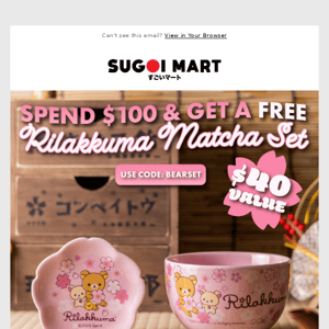 🍵 FREE San-X Sakura Matcha Set