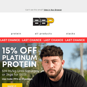 🚨 2 DAYS LEFT - $39.95 Platinum Protein