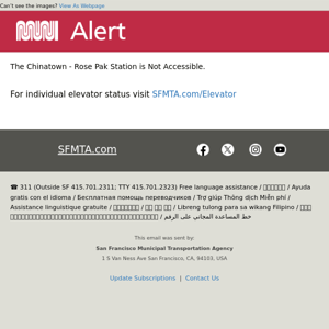 Metro Station Elevator Alert - Chinatown - Rose Pak Station Not Accessible