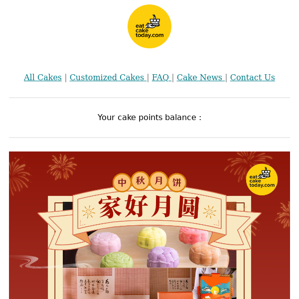 🥮 Affordable Mooncakes 🥮