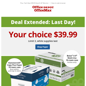 Extra! Extra! ️📰 Deal Extension! $39.99 10-ream paper case