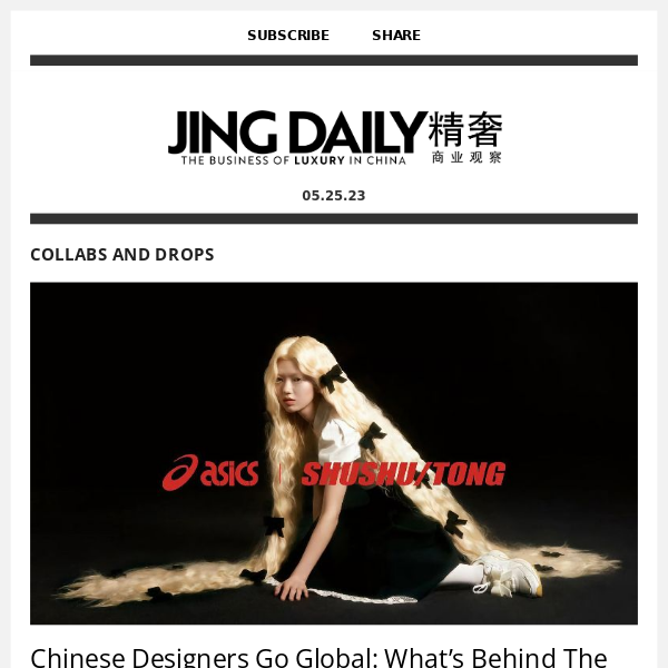 Chinese Designers Go Global Via Collabs