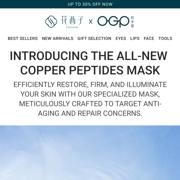 Limited Time 30% off⏰ Realize Delayed Aging with Copper Peptides