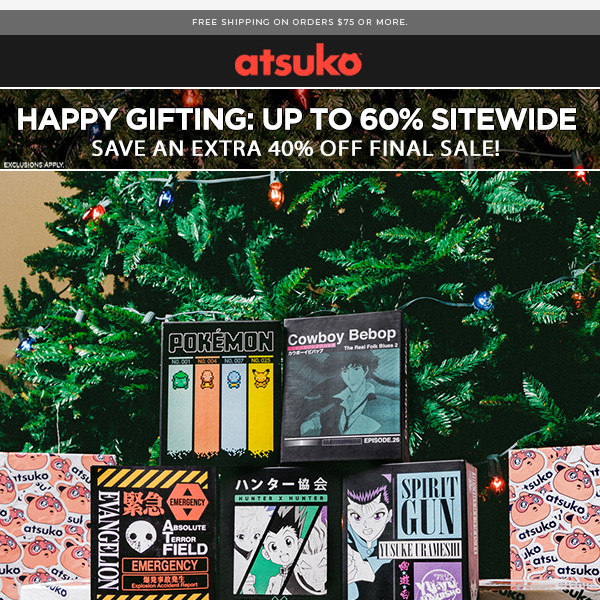 Give the Joy of Anime for the Holidays!!!