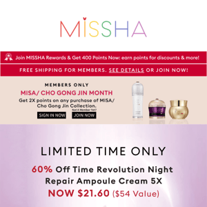 LAST CHANCE for UP TO 60% OFF Night Repair & More