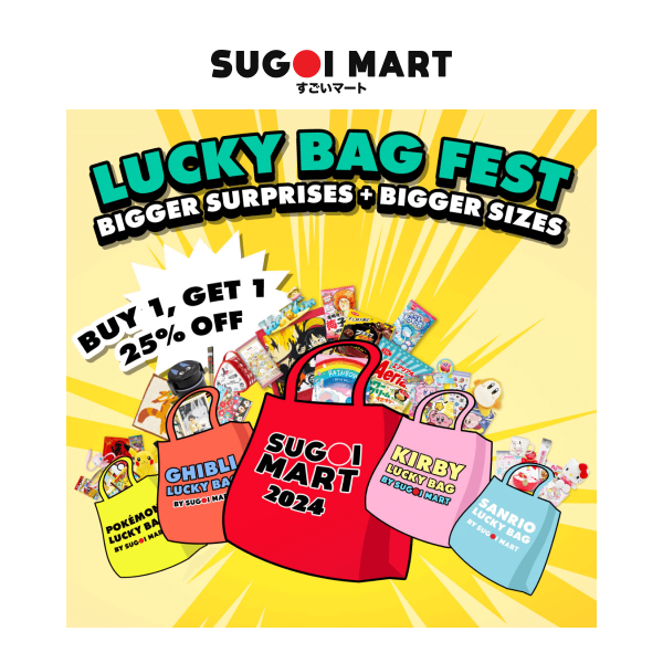 Limited Time: Lucky Bag Promo