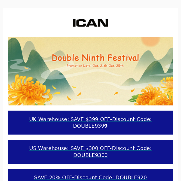 ICAN Cycling's Double Ninth Festival Sale: Up to $399 Off – Limited Stock, First Come, First Served!