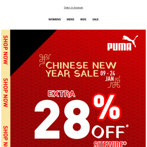 🐇🧧 Lunar New Year Fits: Extra 28% Off Sitewide