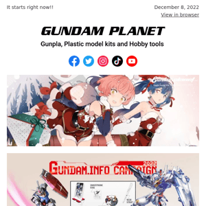 A new Gundam Info Campaign is here!