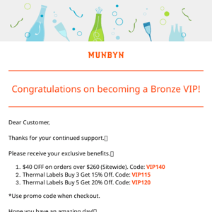 Congratulations!🎉Receive Your Exclusive Benefit!