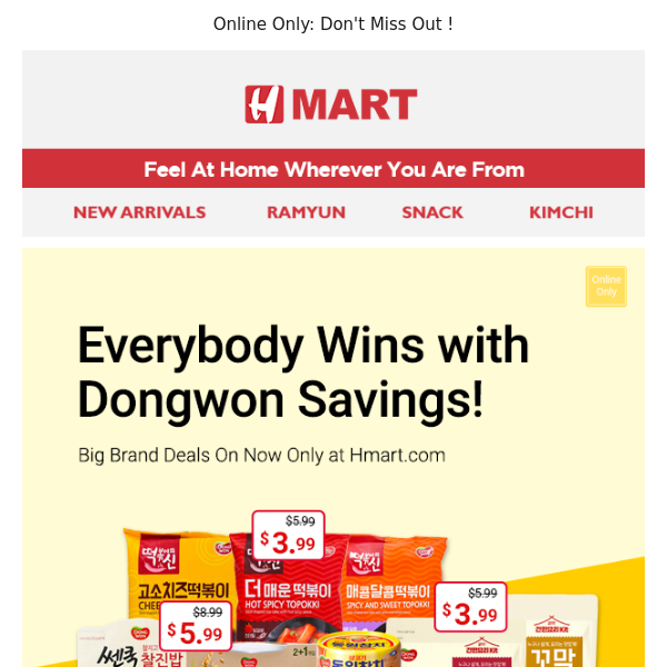 🚨 Hurry Up! Dongwon All Time Favorites on Sale 🚨