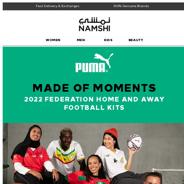 ⚽️ PUMA Football Kits: Made of moments