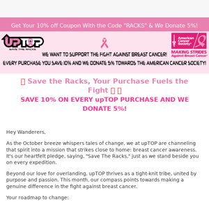 ENJOY 10% OFF! 🌟🎗️SAVE THE RACKS!🎗️ 🌟