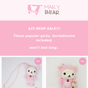2018 Sanrio Boys - Pom Pom Purin Keychain – Mary Bear