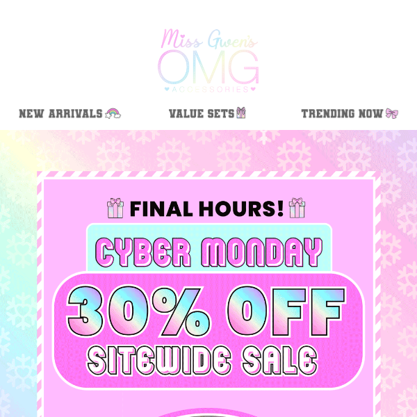 ⏳ FINAL HOURS FOR 30% OFF! ⏳
