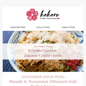 Nori Kuro Japanaese Seaweed Paste with Yuzu Kosho (125g) – Dough