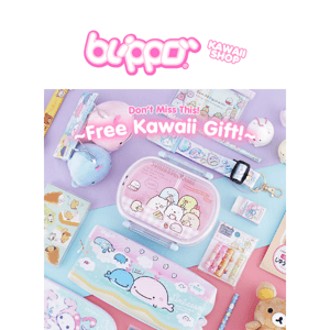 Love Cute Things? 💖 Here is a Free Gift For You!