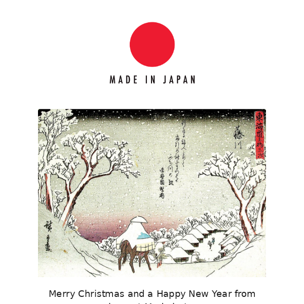 Merry Christmas from Made in Japan