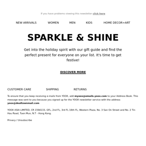 🎁 Sparkle & Shine: Pick the perfect present!