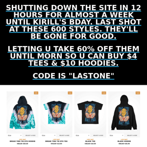 Site shuts down in 12 HOURS....