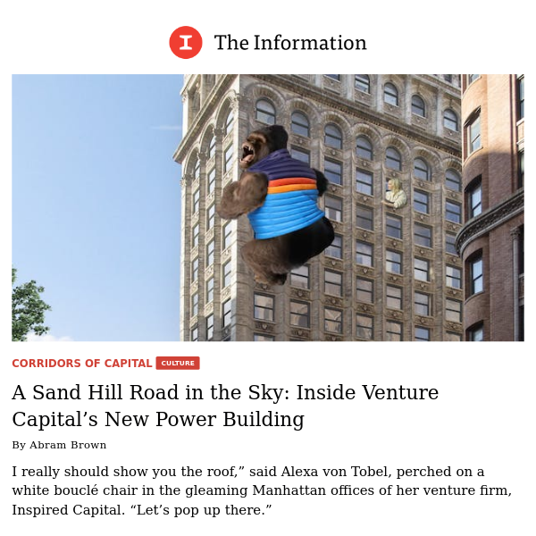 A Blinking-Red Beacon for New York VCs