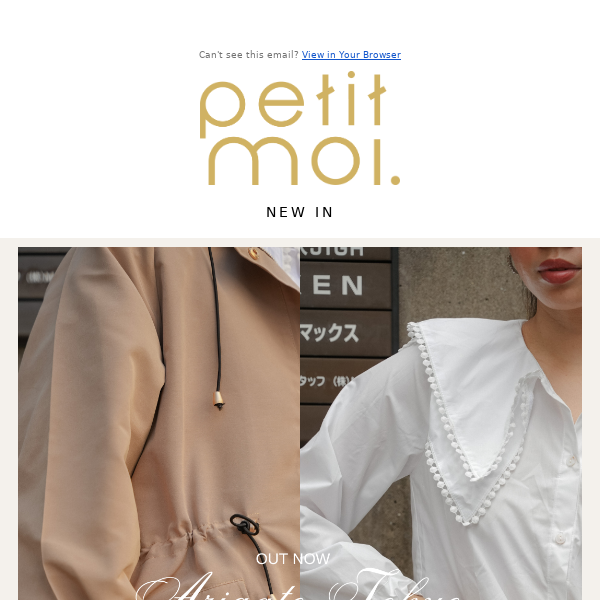 NEW! Le Cool Parka in Beige & Hana Shirt in Ecru | Parka is available at BV2!