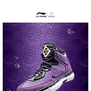 Way of Wade 1 Purple Stingray is here!