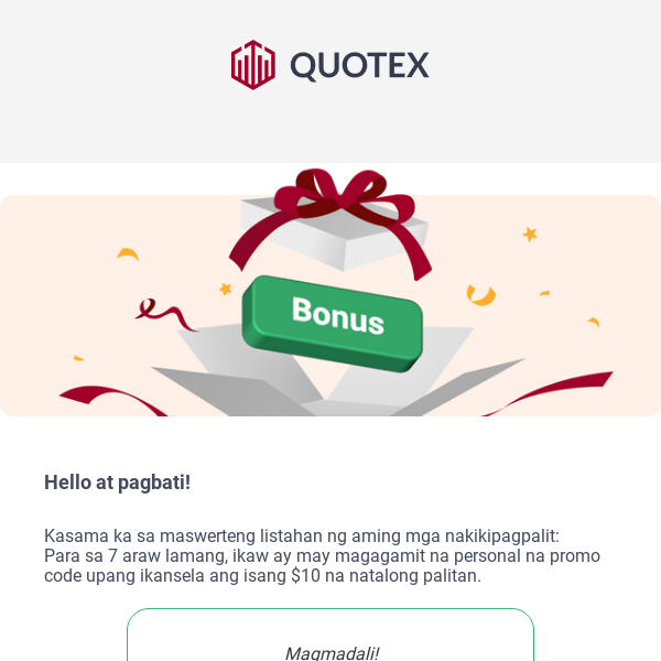 Quotex Promo Codes