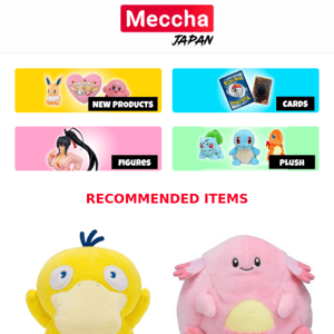 Plastic Cup Pink Ver. Kirby - Meccha Japan