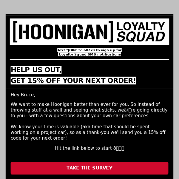 Hoonigan Needs Your Help!