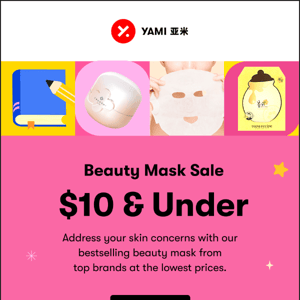 😍$10 and Less - Beauty Mask Sale✨