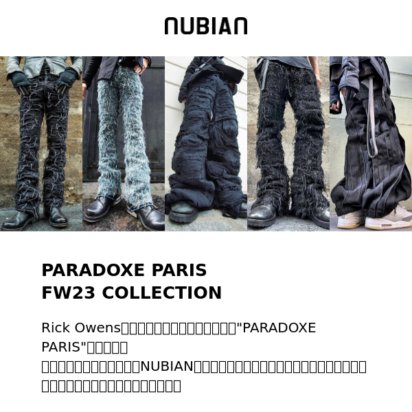 【PARADOXE PARIS】FW23 COLLECTION