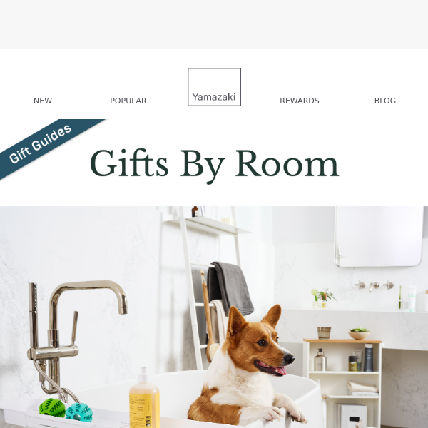 Gift Guides By Room