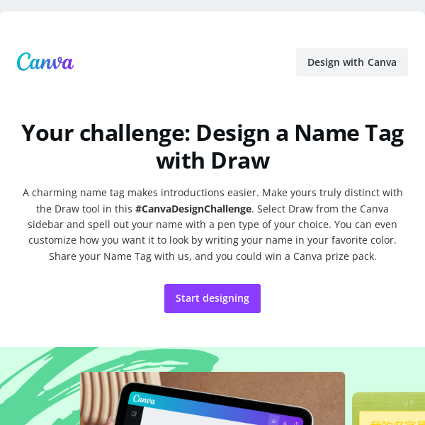 It’s your time to shine in this #CanvaDesignChallenge