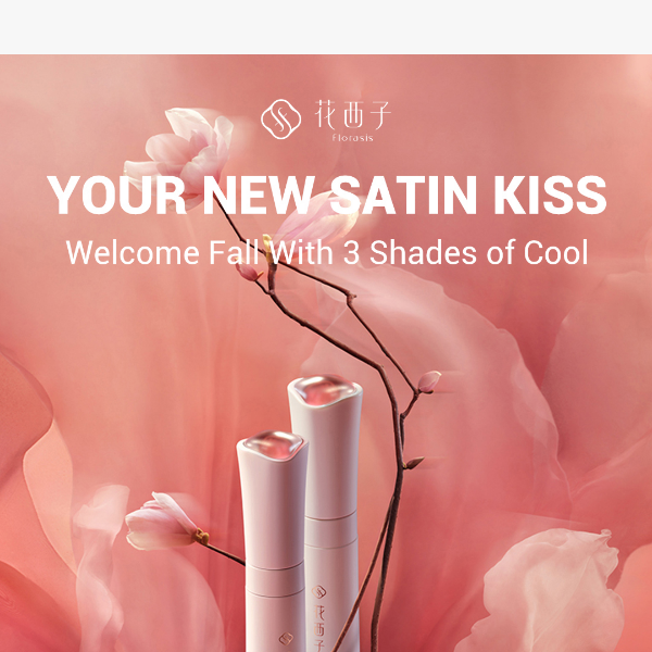 NEW: Satin Lip Shades You'll Love FALLever ❤️