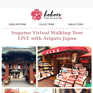 ✈️ {LIVE} Sugamo Neighborhood Online Walking Tour