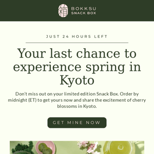 🌸 Ends today: get your Kyoto Blossoms Snack Box now