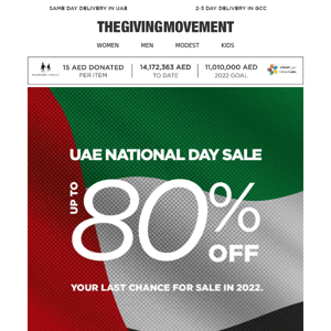 National Day: Up to 80% Off 🇦🇪