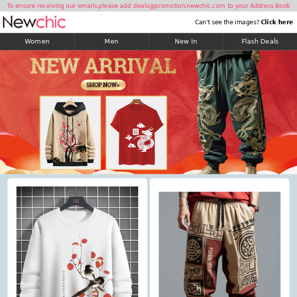 New chic mens on sale pants