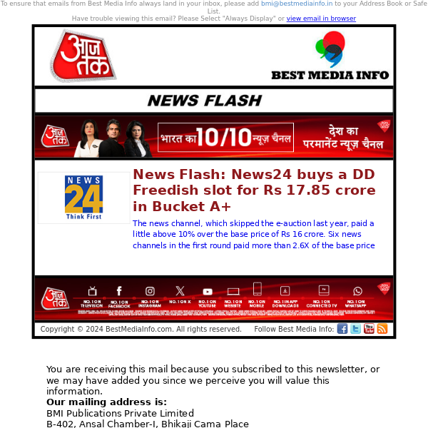 News Flash: News24 buys a DD Freedish slot for Rs 17.85 crore in Bucket A+