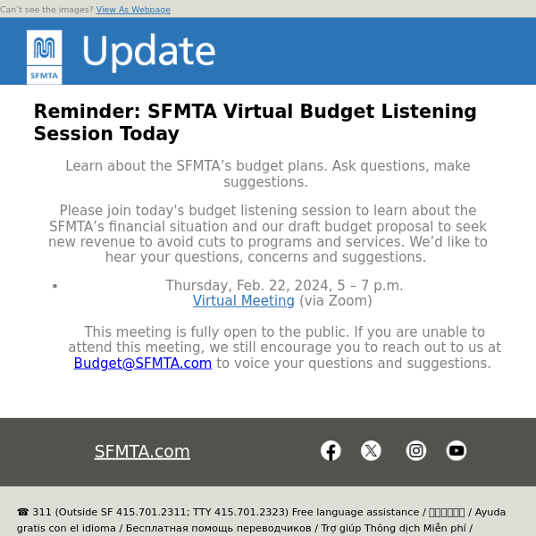 SFMTA Virtual Budget Listening Session Reminder