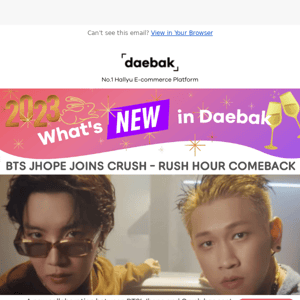 Daebak Newsletter 💌 4th Week of January