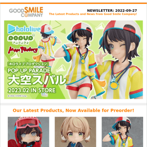 New Figures from "hololive production", "RWBY: Ice Queendom", "METROID DREAD" and More! | Good Smile Company Newsletter 2022.09.27