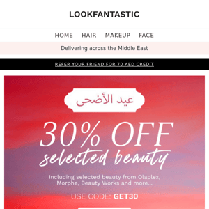 Eid Mubarak 🌙 30% Off!