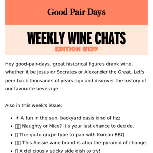 Weekly Wine Chats #139⛱