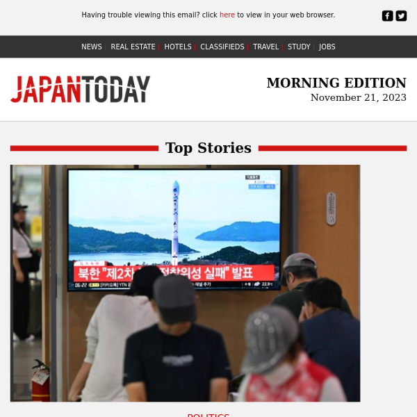 Japan Today News: November 21, 2023 Morning Edition