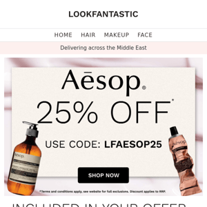 🔥 AESOP 🔥  25% Off