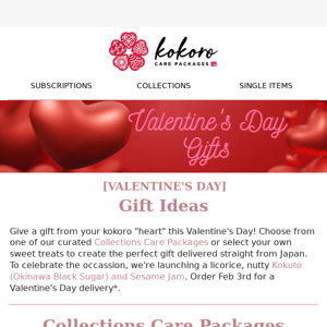 ♥️[VALENTINE'S DAY + NEW SINGLE ITEM] Gift ideas + Kokuto (Okinawa Black Sugar) and Sesame Jam