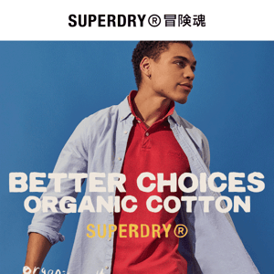 Organic Cotton Collection​