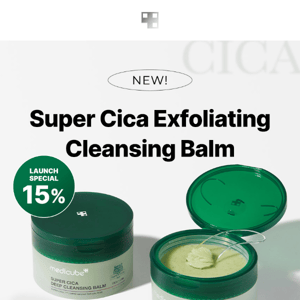 JUST DROPPED: EXFOLIATING CLEANSING BALM